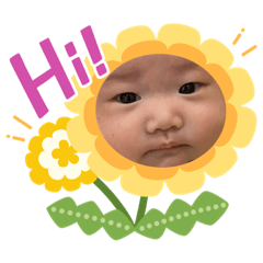 S h u k a 2