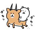 自分ツッコミくま(食べるか)