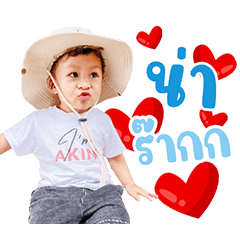 Baankin