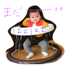 みちゃきちゃまのにちじょう②