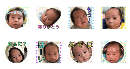 Nao 1