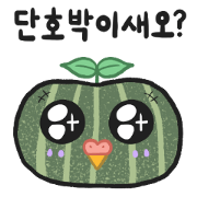 budgie Arong&Darong (Korean)