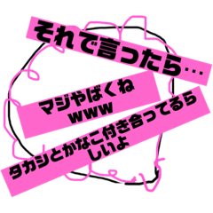 matsu_20220405172335