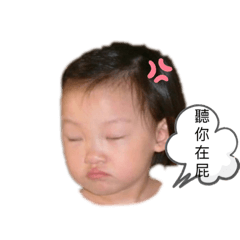Yun…