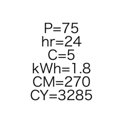 Electricity Price 8