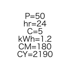 Electricity Price 7