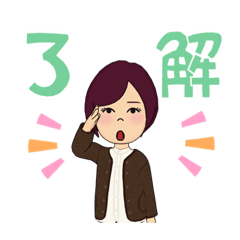 ayumi_20220406154502