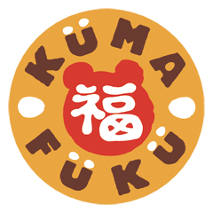 kumafuku Standard language Sticker