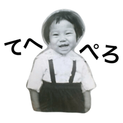 futago to haha to bacchan