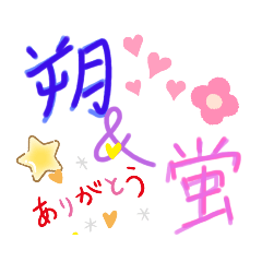Chie_20220406140200