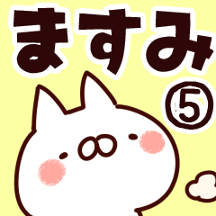 The Masumi5.