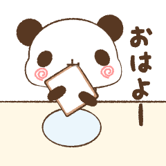 Guruguru Panda(Greeting)