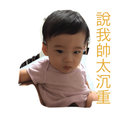 蘆洲金城武