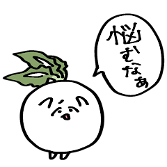 Pote-Kabu.