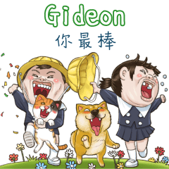 next door 4 YF:Gideon