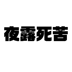 tori_20220406193753