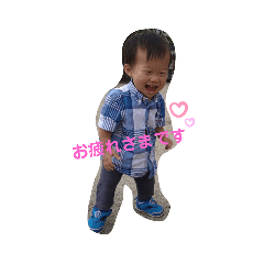 YuEmi2