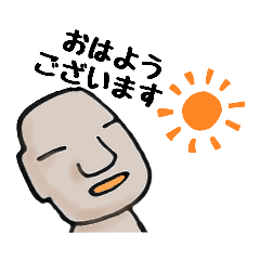 Greeting stickers with Moai's honorifics