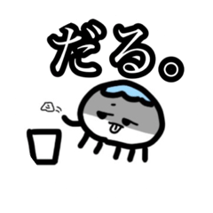 Suzu_20220406210625