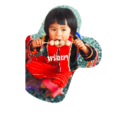 dekdoi 1
