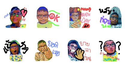 tonkla1232