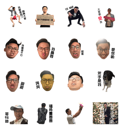 HB TO KUO8
