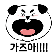 Cryptocurrency Stickers 1