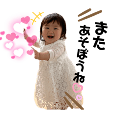 Sakurako_20220406232251
