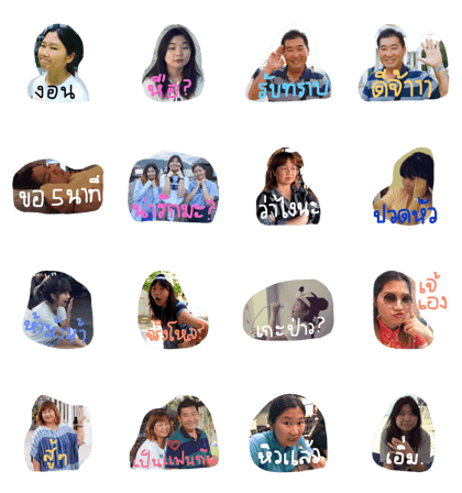 Happy Fam K.