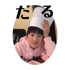 fuwa_20220407000248