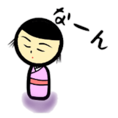 kokeshi who speaks Toyama dialect