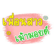 G-Friend