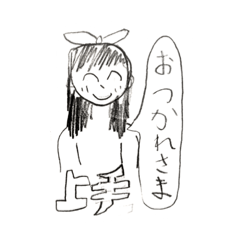 ayumi_20220406222652