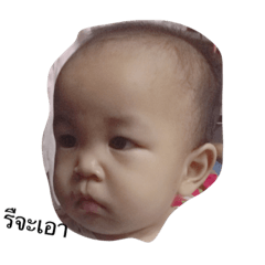 Nubow