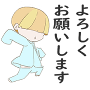 pajama mashroom
