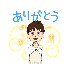 生活のアバタースタンプ