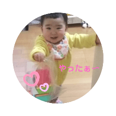 yuka_20220406195214