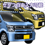 AutoMobileVol.169