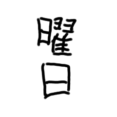 kaito_20220407015302