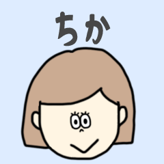 chika cute sticker.