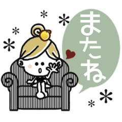 Animation Sticker Girly YUZU chan.