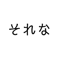 rin_20220406141111