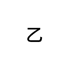 et_20220406145905