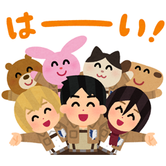 Attack on Titan × Irasutoya Stickers