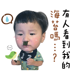 佑YO&恩N