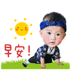 阿哺療癒表情包