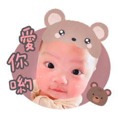 小熊波比可愛上線