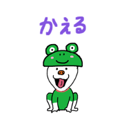 kahodesu_20220407125836