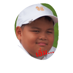 jaokhungolfer