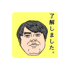 okamoto_0407